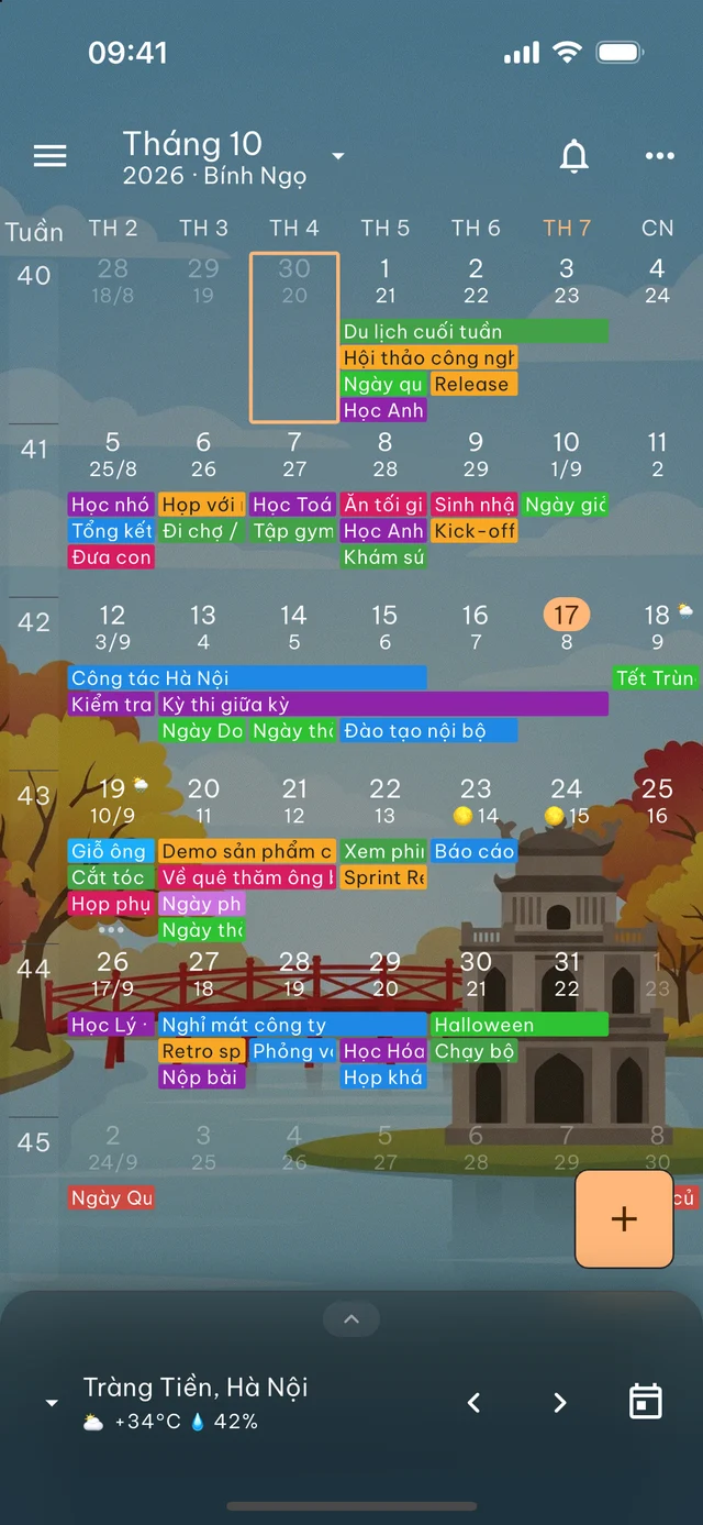 Lịch với nền Hồ Gươm